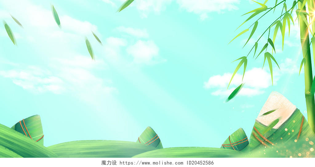 绿色手绘绿色蓝色云朵竹叶粽子粽子叶展板背景端午节背景